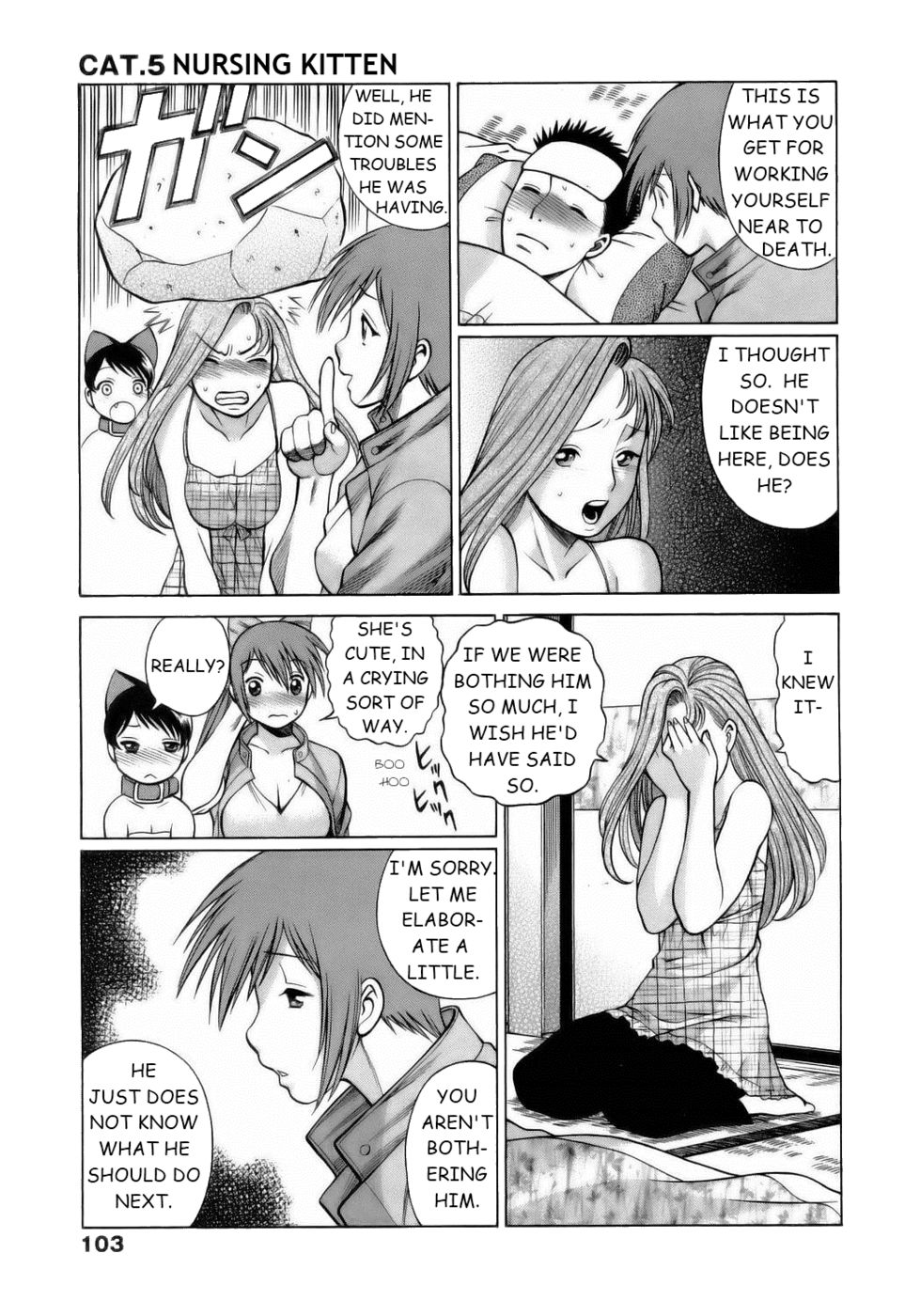 Hentai Manga Comic-Coneco !-Chapter 5-Nursing Kitten-7